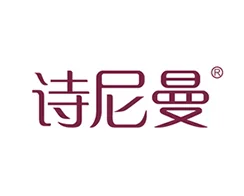 西尼